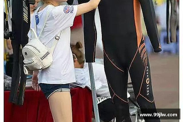 关于星空电竞官网